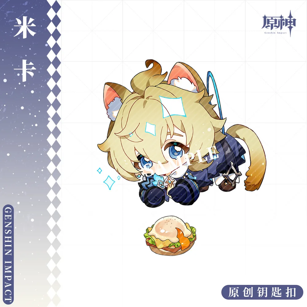 Kirara Kaveh Baizhu Cosplay Accessories Anime Game Badge Keychain Pendant Cartoon Costume Prop