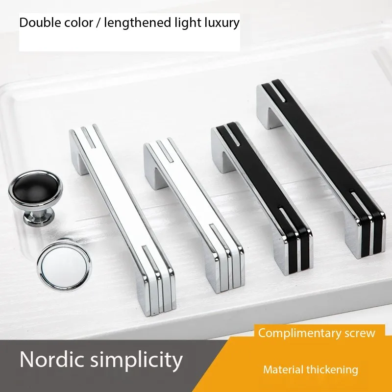 Black Nordic Minimalist Cabinet Door Handle, American White Cabinet, Wardrobe, Wine Cabinet, Small Handle, Circular Drawer Knobs