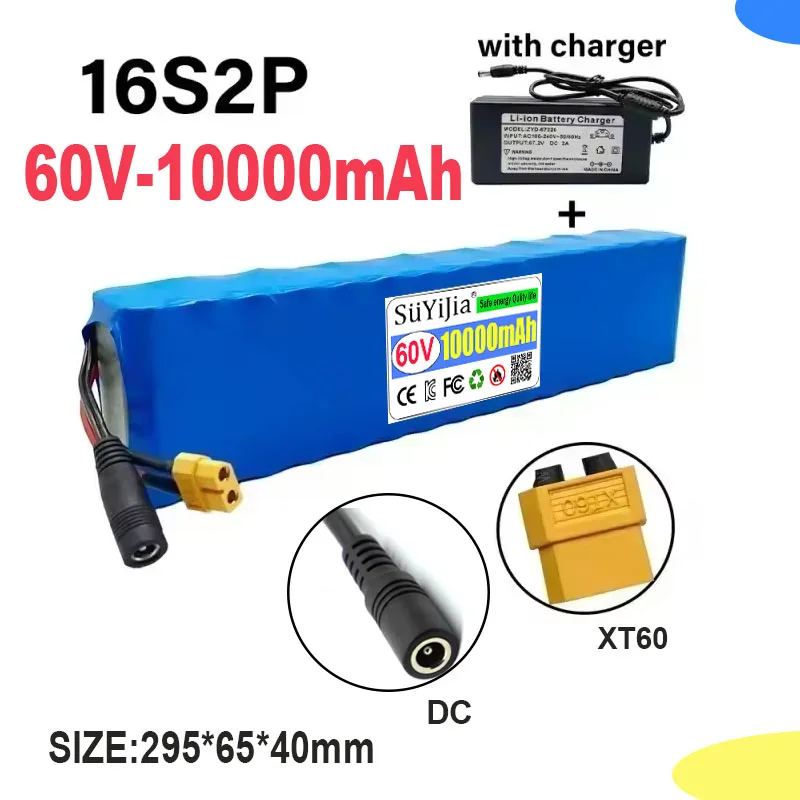 60V 16S2P 18650 Lithium-ion Battery Pack 67.2V 10000mAh Electric Scooter with BMS 1000W BMS XT60/T Plug and Charger