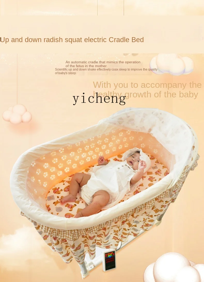 Tqh Baby Crib  Movable Bassinet Baby Cradle Baby Tucking in Fantastic Product Smart Electric Shakingbed