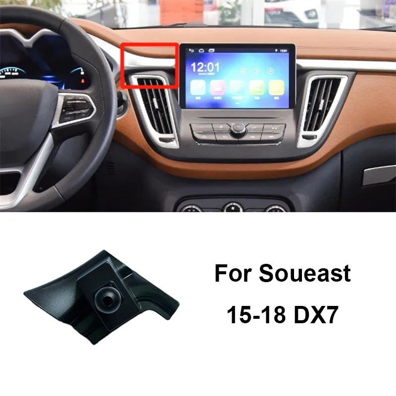 Spezielle Auto Basis Telefon Halterung Für Soueast V5 V6 DX3 DX7 GPS Navigation Halterung Spezielle Auto Styling Zubehör