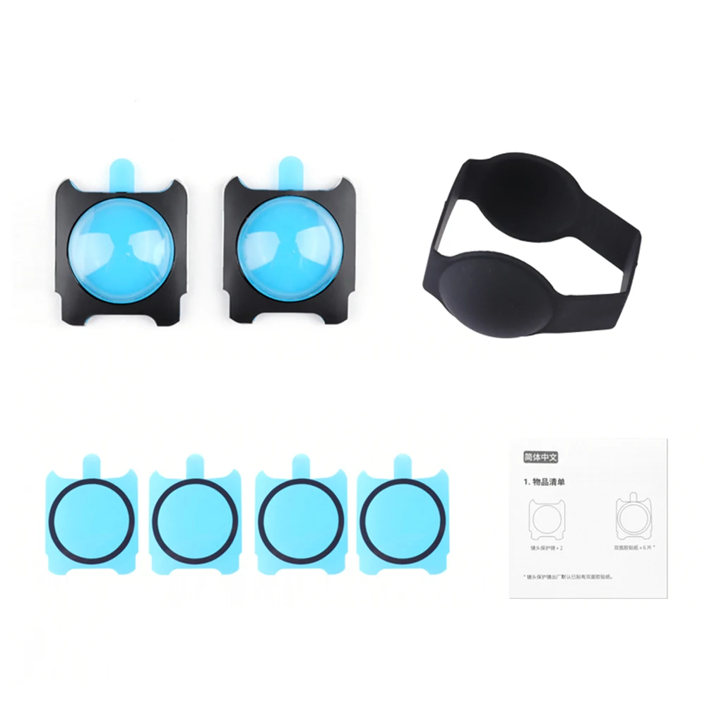 2pcs Adhesive Panoramic Camera Protective Lens Cap Protection Cap Cover Camera Protector for Insta360 Shadow Stone ONE RS/R view 6