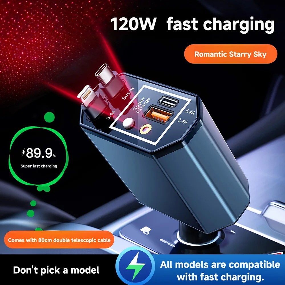 

Starry sky top car charger 120W mobile phone super fast charging one to four USB cigarette lighter suitable