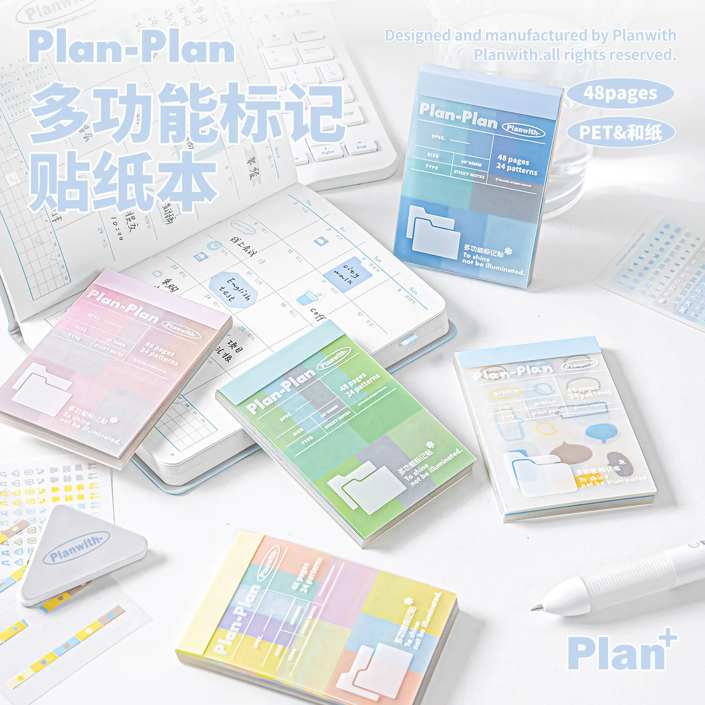 Dopamine Multi-function Marker Sticker Portable Writing Classification Index Sticker, Handbook Note Sticker. Kawaii Sticky Notes