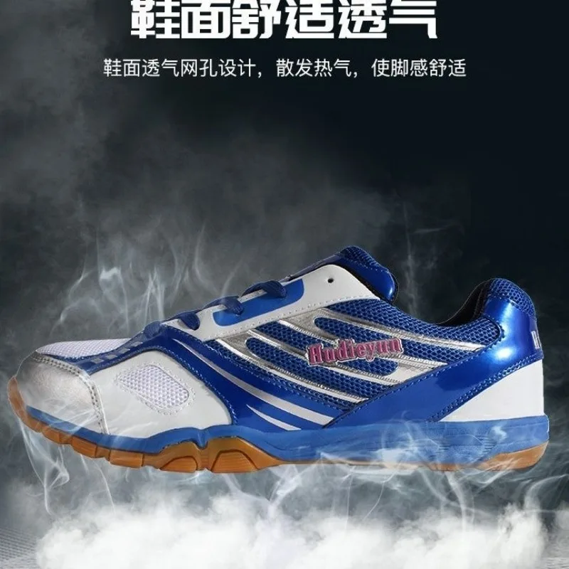 

Роскошные брендовые туфли для настольного тенниса, мужские и женские дизайнерские туфли для бадминтона, удобная спортивная обувь унисекс, дизайнерская домашняя обувь для кортов