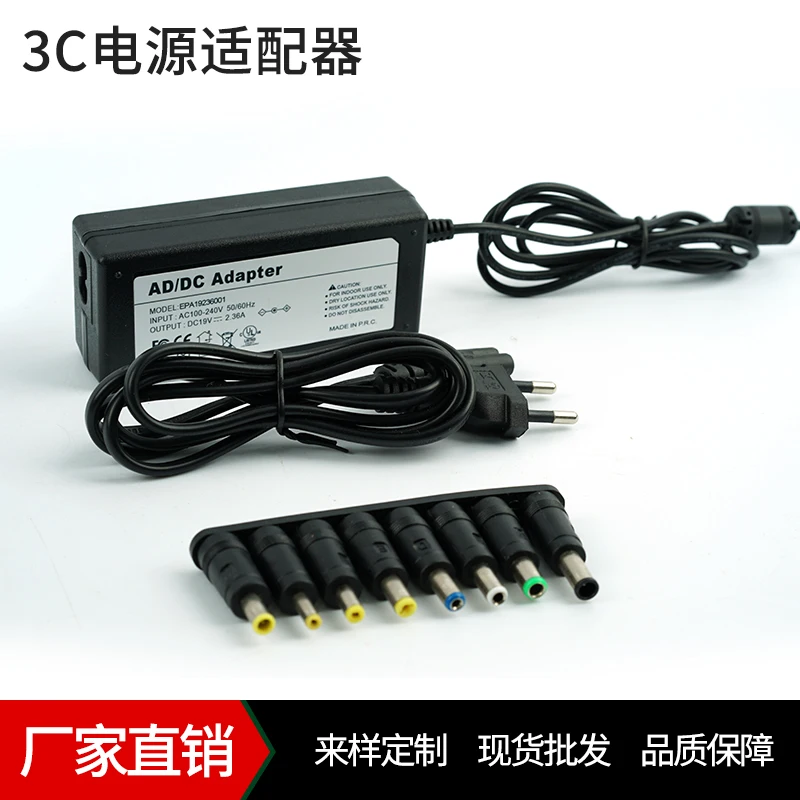 Универсальный адаптер для ноутбука, зарядное устройство для ноутбука 19 в 2,36 А, адаптер переменного тока для HP,Dell, Acer,Asus,Toshiba,Lenovo,IBM,Compaq,Samsung