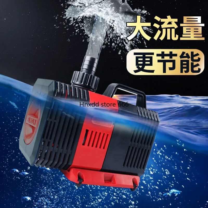 Fish tank ultra-quiet variable frequency water pump submersible pump