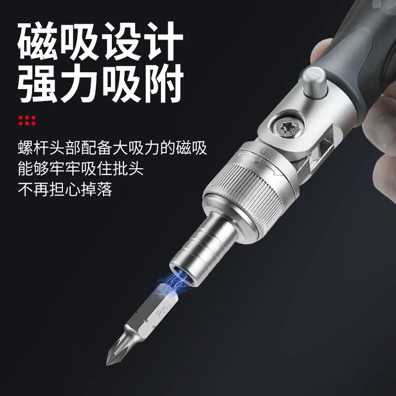 Ratchet Wrench Motorcycle Maintenance Tool Set Sleeve Screwdriver Multifunctional Combination