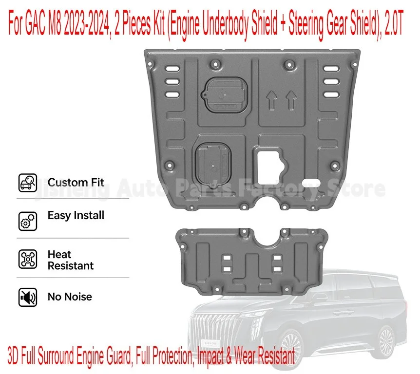 2PCS Skid Plate Set For Trumpchi M8 GrandMaster/Master 2023-2024 2.0T, Engine & Steering Gear Guard, Original Hole Mount