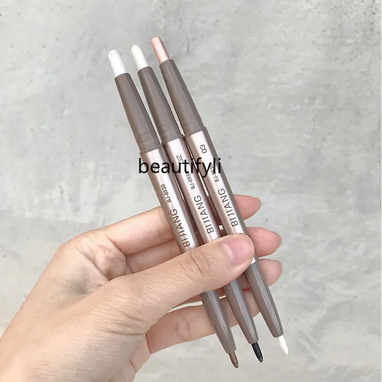 aegyo saliva pen female brightening high-gloss pearlescent white shadow dual-purpose under the eyelid to recumbent cicada pen