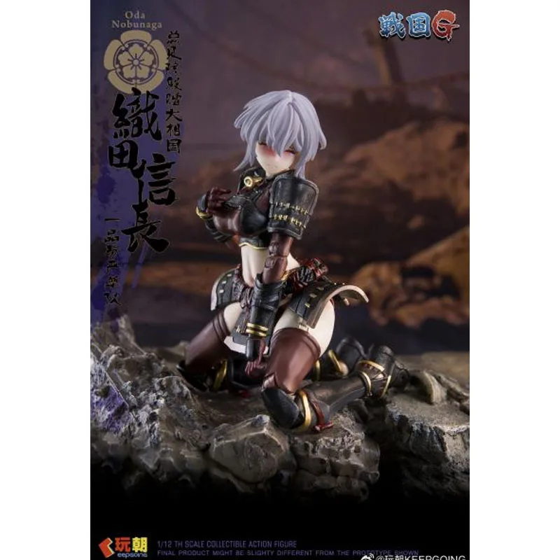 KEEPGOING Originele Oda Nobunaga 1/12 160mm Anime Actiefiguren Speelgoed voor Jongen Kerstcadeau Collectible Model Ornamenten
