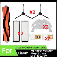 BISM For Xiaomi Mi Robot Vacuum-Mop 2 Ultra STYTJ05ZHM Hepa Filter Accessory Part Spare Dust Bags Mop Cloth Main Side Brush Part