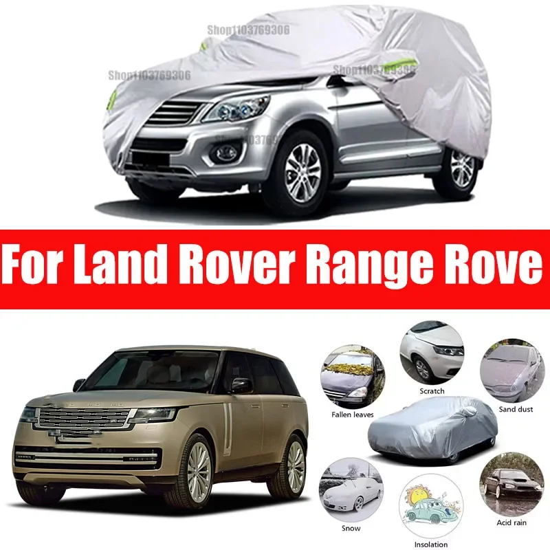 

For Land Rover Range Rove Outdoor Protection Full Car Covers Snow Cover Sunshade Waterproof Dustproof Exterior Car accessories