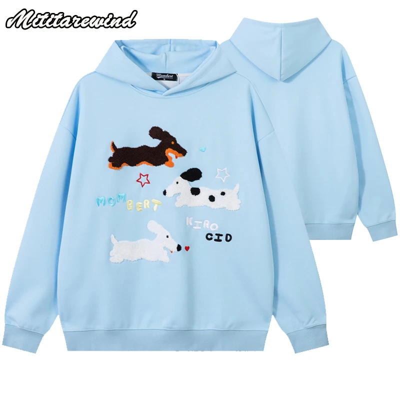 Hip Hop Streetwear Autumn Winter Lovers Hoodies Funny Puppy Flocked Embroidery Oversized Hoodies Men New in Hoodies Sweatshirts