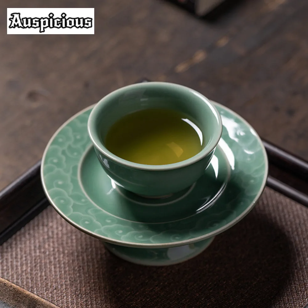 80ML Handmade Longquan Celadon Teacup Aesthetic Auspicious Clouds Master Cup with Holder Set of Cups Jianzhan Tea Ceremony Gifts