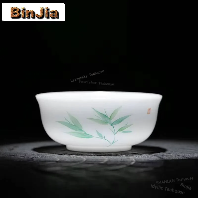 70ml Mutton Fat Jade Porcelain Handmade Master Cup Household Handpainted Bamboo Teacup Ancient Water Jug Smelling Bowl Tea Items