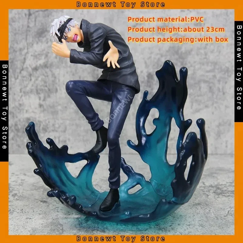 

23cm Jujutsu Kaisen Special Effects Gojo Satoru Model Ornament Doll Animation Toy Figure Color Box Doll For Friends gifts