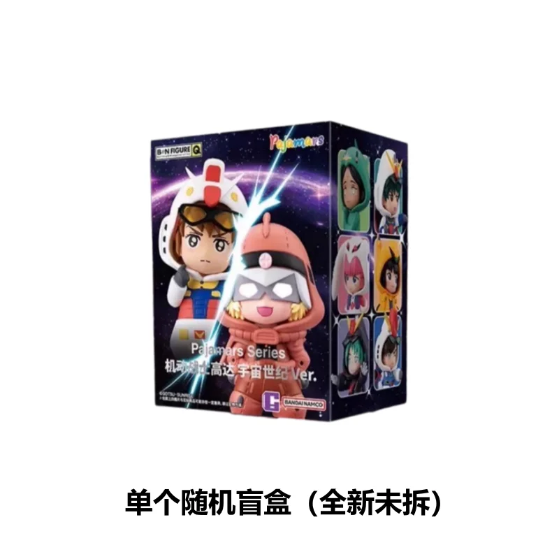 Bandai Bnfigure Q Pyjama Mobile Suit Gundam Universal Century Blind Box Pyjama Outfit Figuur Deel 2 Voor Anime Verzamelaars