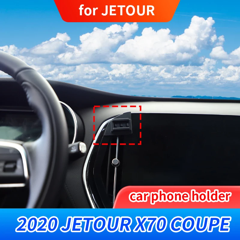 Car Phone Holder & Base For 2020 JETOUR X70 COUPE,Dashboard Air Vent Mount, Accurate Positioning, Stable Anti‑Shake & Anti‑Loose