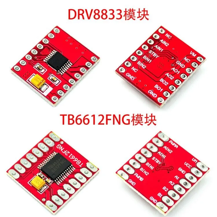 TB6612 DRV8833 Dual Motor Driver 1A TB6612FNG for Arduino Microcontroller Better than L298N