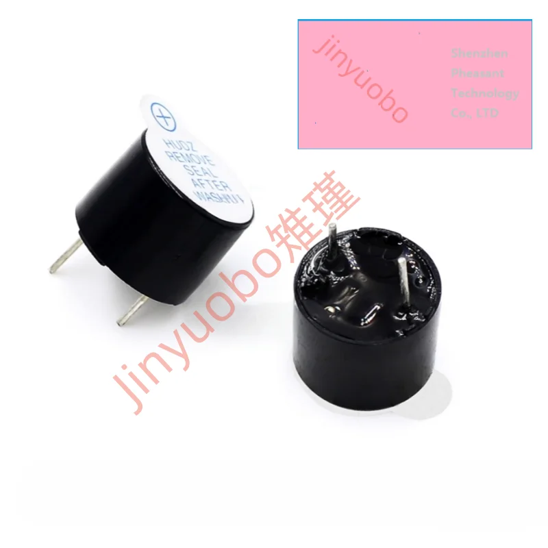 (10-100piece）Active Buzzer 5V Magnetic Long Continous Beep Tone Alarm Ringer 12*9.5mm Mini Active Piezo Buzzers, for Arduino