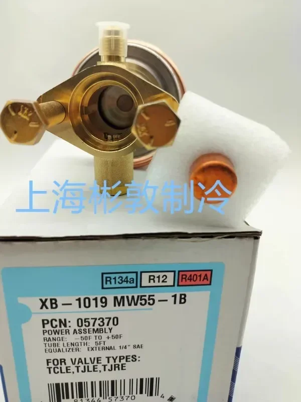 Expansion valve power head temperature sensor XB-1019MC-1B XB-1019MW55-1B 2B R134A