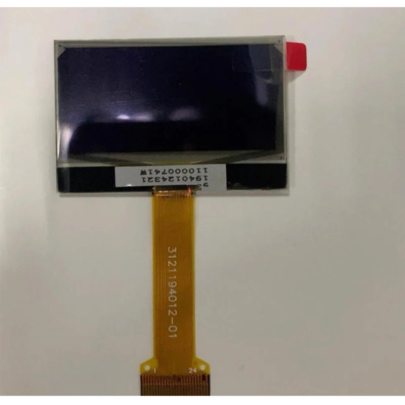 3121194012-01 display screen EIT UV Power Puck II screen; EIT UVICURE PLUS