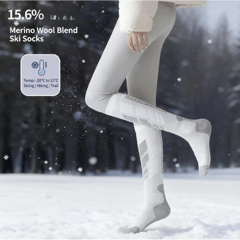 2 pairs of wool blended ski compression socks, containing 15% wool, are thickened for warmth and feature a high-knee design