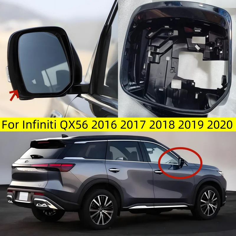 

Для Infiniti QX56 2016 2017 2018 2019 2020 автоматическая левая и правая боковая рамка заднего зеркала, накладка корпуса L и R