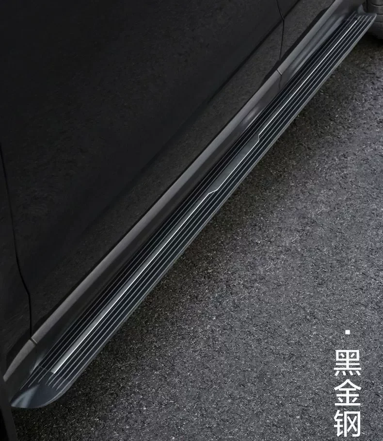 Noble 4x4 Factory other exterior accessories aluminium step running boards For Changan CS55 Plus Side Step