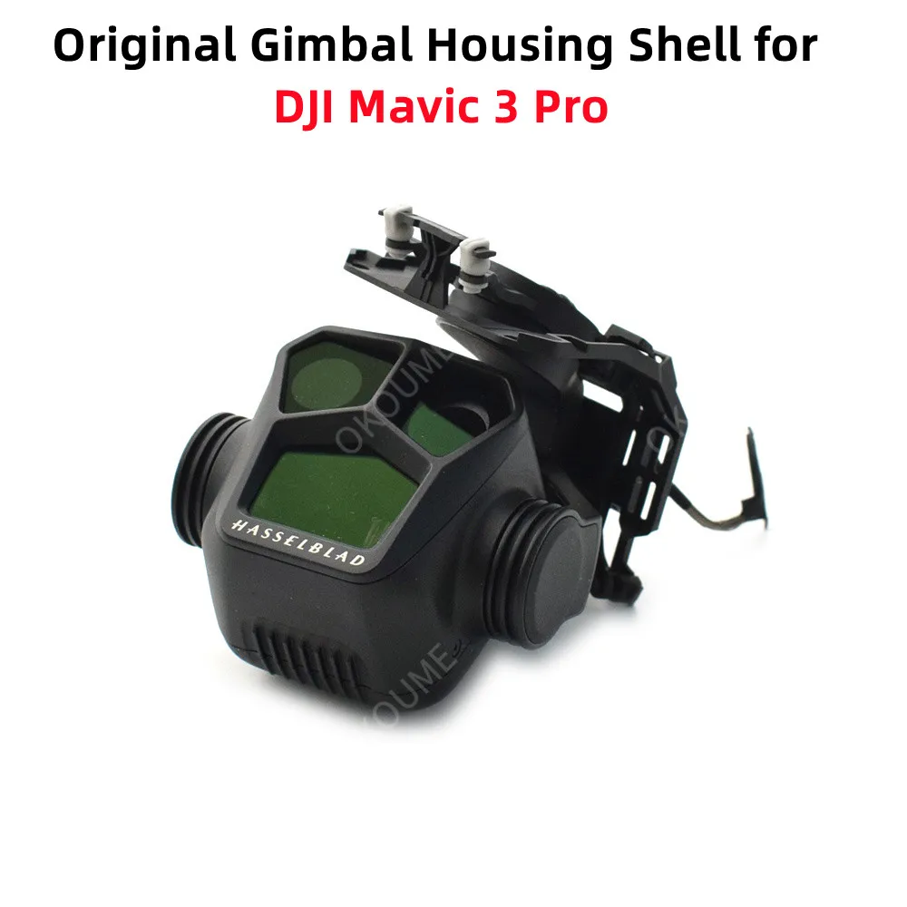Original Gimbal Housing Shell without Camera for DJI Mavic 3 Pro Drone Replacement Repair Parts（Calibration Required）
