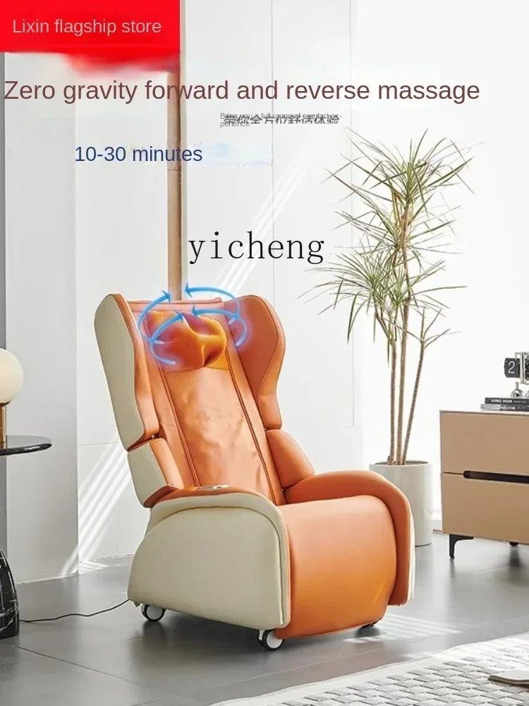 Massage Chair Full Body Small Automatic Multifunctional Foldable Massage Single Sofa