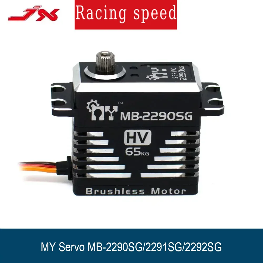 

OverShoot MY Servo MB-2290SG - 8.4V Coreless Digital Servo with 25/45/65kg Titanium Gear for RC Helicopter Upgrades