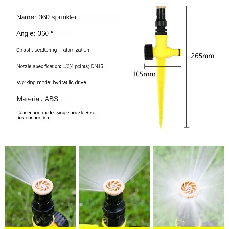 360-stopniowe automatyczne zraszacze Regulowane dysze natryskowe do obrotowego systemu nawadniania trawnika ogrodowego Narzędzie do nawadniania