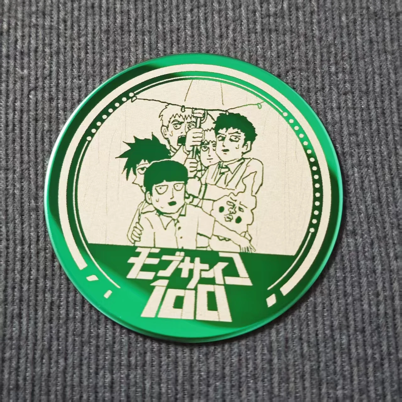 Reigen Arataka Dimp…