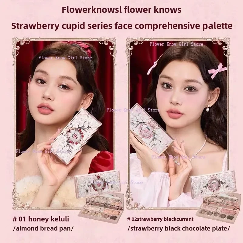 Flower Know Strawberry Cupid Makeup Gif Box Eyeshadow Liquid Cheeks Red Lips Clay Powder 9pcs/ set