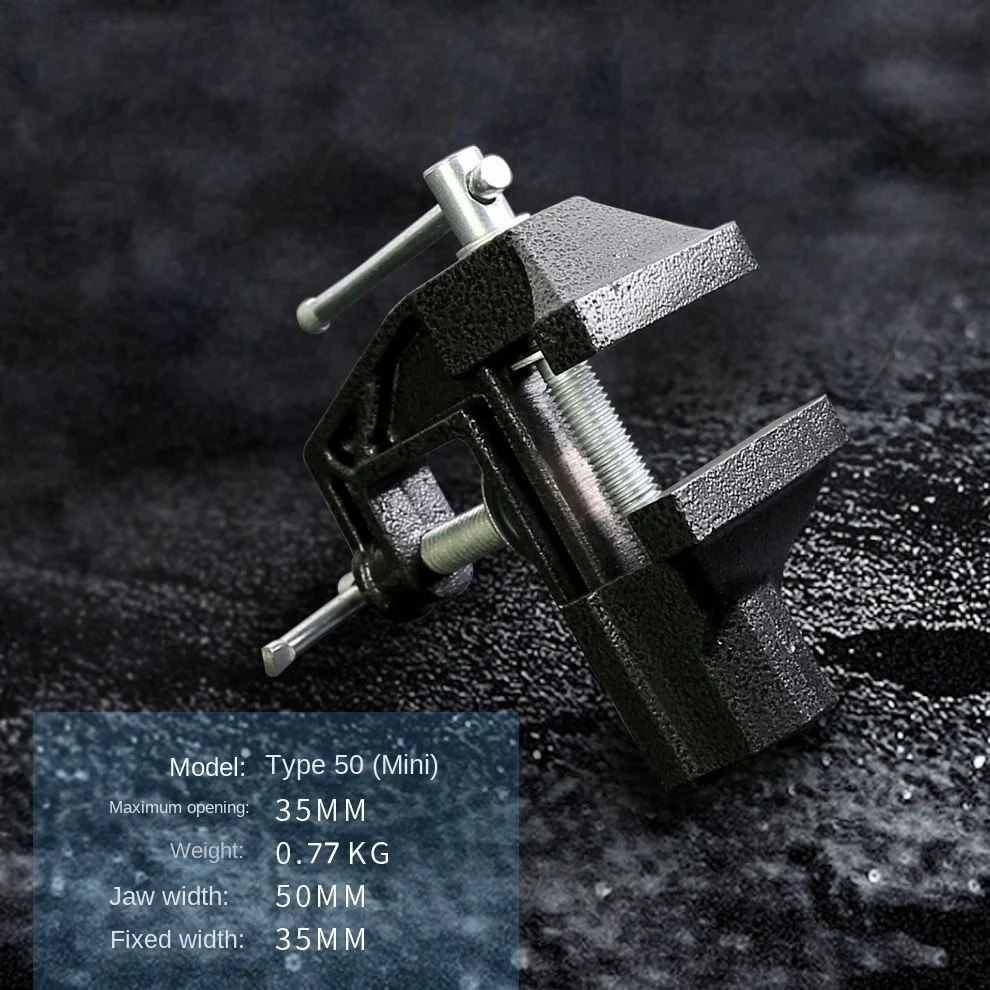 Household Mini Table Vise Table Vise Micro Clamp With Anvil Table Can Knock Carbon Steel Explosion-Proof Handmade Diy Tools