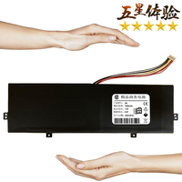GN22 V15 DERE V15 DEREV15 Laptop Battery For Dere M12 MBook M11 R6 R9 V15AIR V15MAX V15pro For Chuang Ruixin Aierxuan R12 Pro