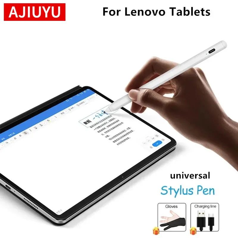 Stylus Pen For Lenovo Idea Tab 11-inch TB336FU/ZU Pen Rechargeable for Xiaoxin Pad 11 inch 2025 2024 Tablet Screen Touch Pen