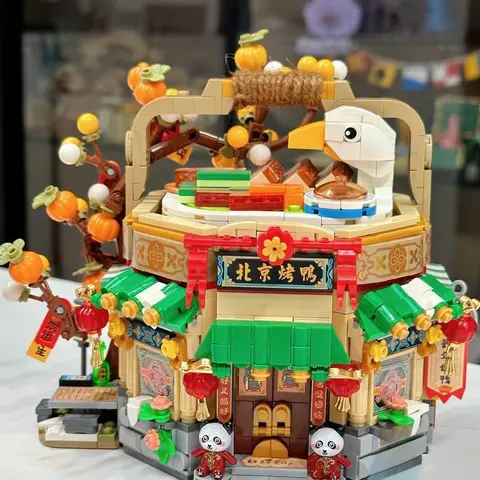 LOZ 1955 mini Blocks Building Bricks Toys Panda Roast Duck Restauant Puzzle Chinese New Year  Architecture Gift Home Decor