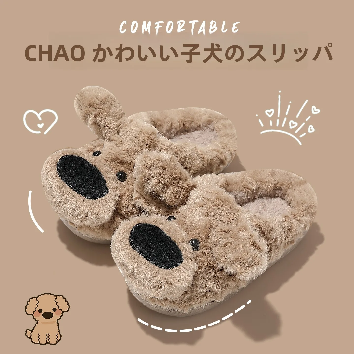 pantufas-de-algodao-femininas-de-inverno-para-casa-com-design-de-cao-de-nariz-grande-fofo-quentes-e-felpudas-com-calcanhar-coberto-e-sola-de-tpr