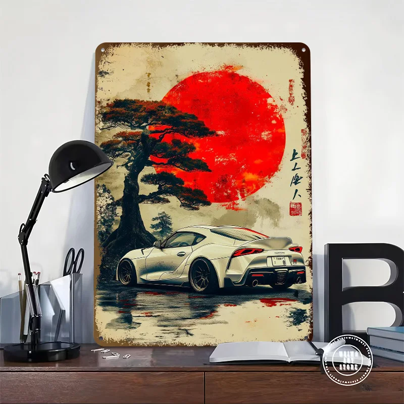 Sports Car Supra Japanese Sunset Poster Customized Wall Art Vintage Metal Signs Retro Tin Plaque for Man Cave Gaming Decoration