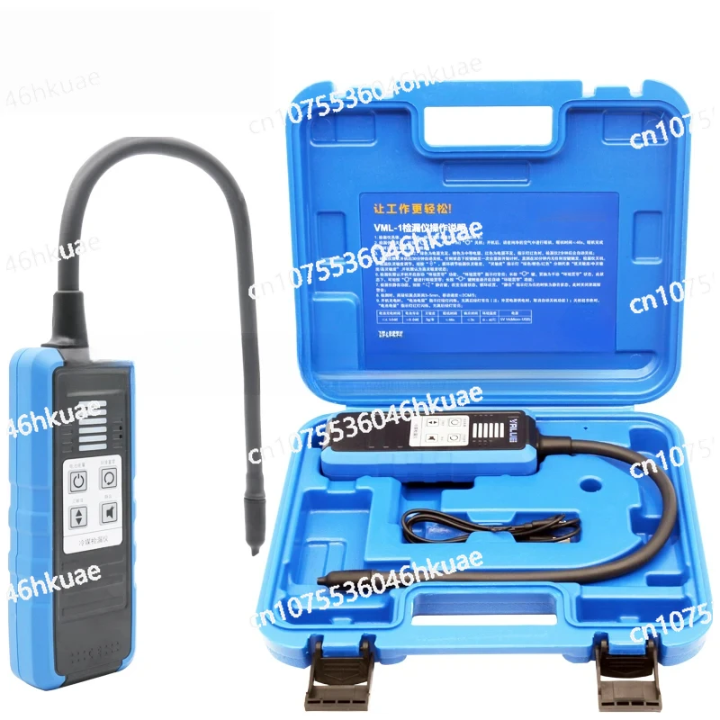 Leak R410 R22 R32 Refrigeration Snow Detection Y VML-1 Refrigerant Detector Electronic Halogen