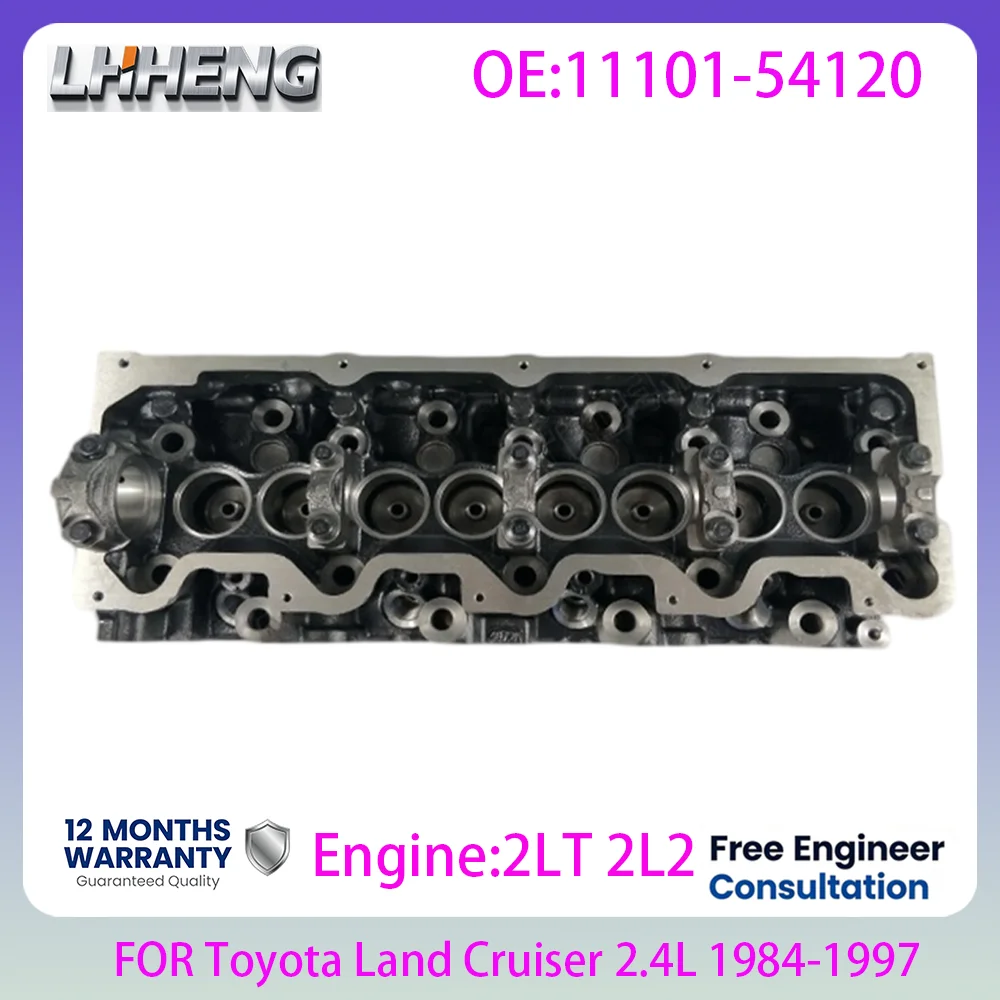 2LT 2L2 Engine cylinder head For Toyota Hilux Land Cruiser HiAce Granvia 2.4L 2.4 L T L4 Diesel 1984-1997 11101-54120 LN65 LN85