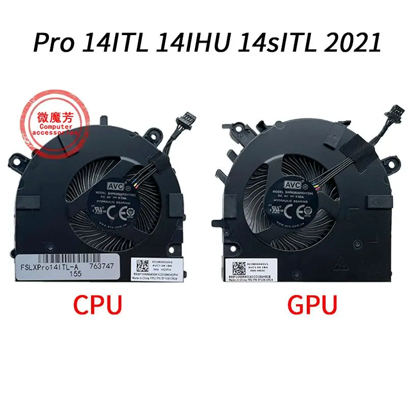 New Laptop cpu gpu cooling fan For Lenovo pro14 IAH5R 14ARH5R 14IHU 2021 Yoga 14sARH 2021 XIAOXIN Pro 14ITL 14IHU 14sITL 2021P M