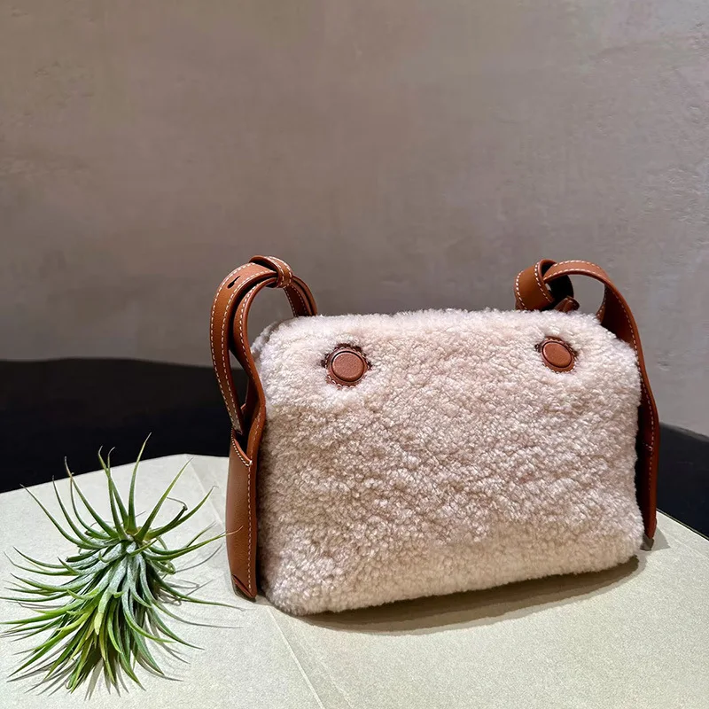 

Branded Plush Luxury Underarm Bag Woven Shoulder Strap Fashion Box-shaped Bag High-end Design Winter Flap Handbag Shoulder Bag