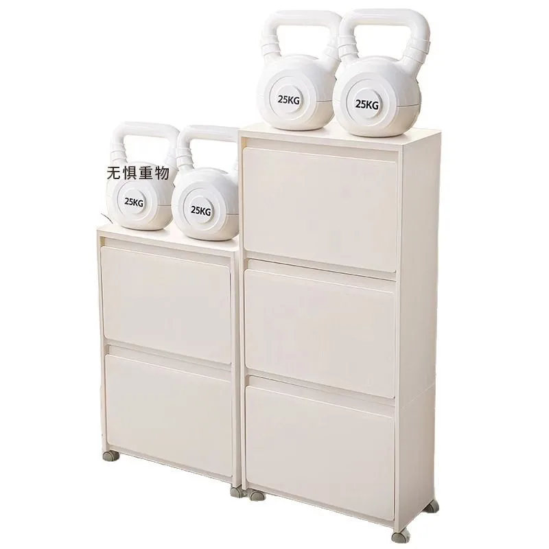 

Removable storage cabinet snacks under the table at home toy storage cabinet with wheels large-capacity sundries