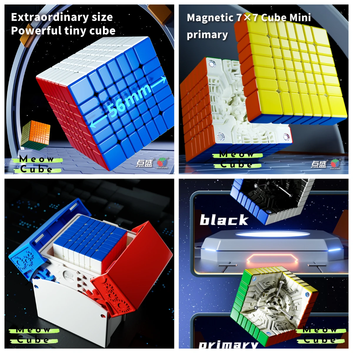 NEW![MeowCube] DianSheng SMC 7x7 Super Mini Cube Core Magnetic Hands-on SMC Cube 7x7x7 56mm Primary Inner Stress Toys for Kids