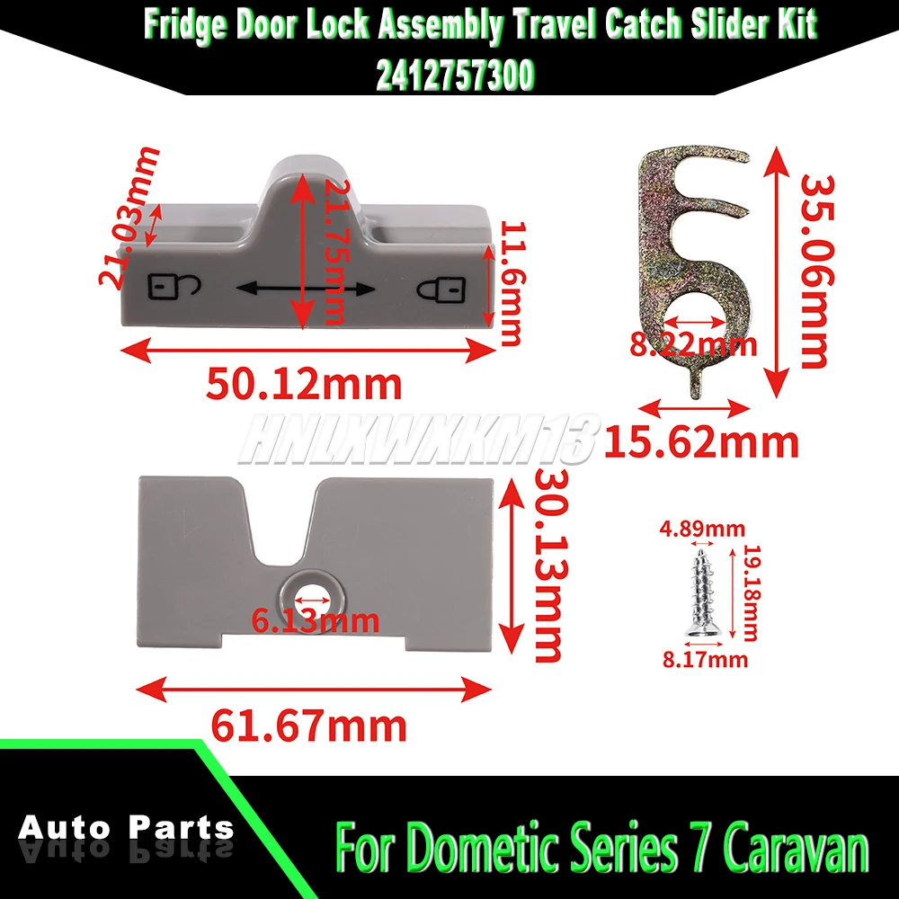 2412757300  For Dometic Series 7 Caravan Fridge Door Lock Assembly Travel Catch Slider Kit For Electrolux Refrigerator