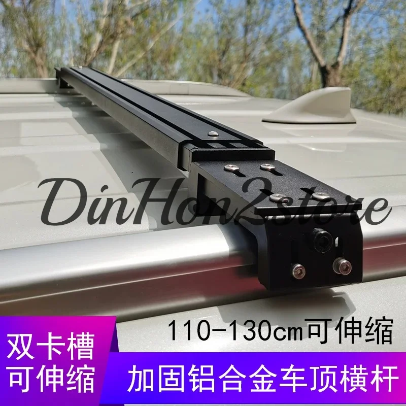Roof Silent Crossbar Off-Road SUV General Aluminum Alloy Non-Punching Retractable Tent Low Luggage Crossbar